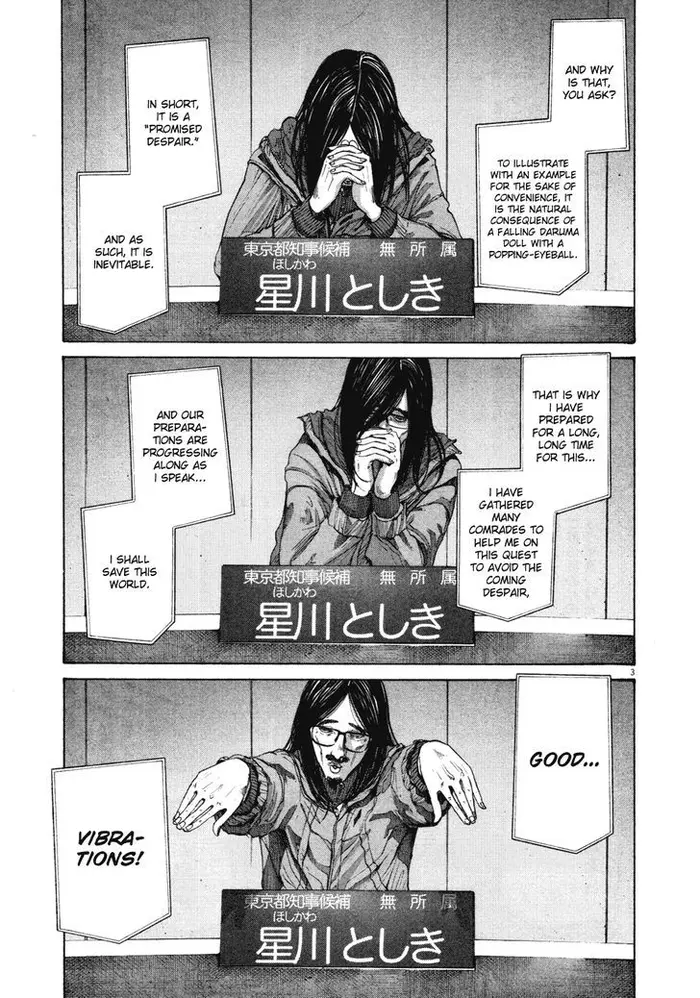 Goodnight Punpun Chapter 92 image 03_optimized